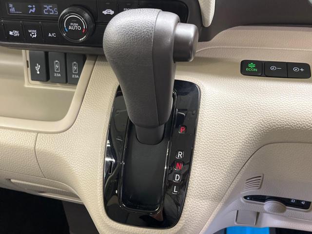 Ｎ－ＢＯＸ Ｇ・Ｌホンダセンシング　禁煙車　純正ナビフルセグ　電動スライドドア　バックカメラ　衝突被害軽減　ＬＥＤヘッド　アダプティブクルーズ　ＥＴＣ　Ｂｌｕｅｔｏｏｔｈ　スマートキー　オートエアコン　後席サンシェード（46枚目）