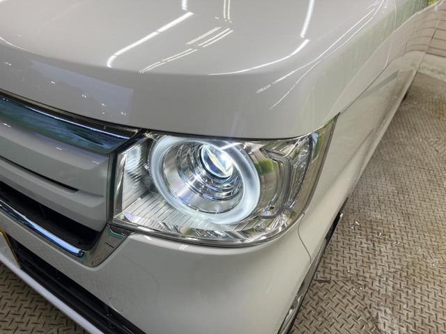 Ｎ－ＢＯＸ Ｇ・Ｌホンダセンシング　禁煙車　純正ナビフルセグ　電動スライドドア　バックカメラ　衝突被害軽減　ＬＥＤヘッド　アダプティブクルーズ　ＥＴＣ　Ｂｌｕｅｔｏｏｔｈ　スマートキー　オートエアコン　後席サンシェード（49枚目）