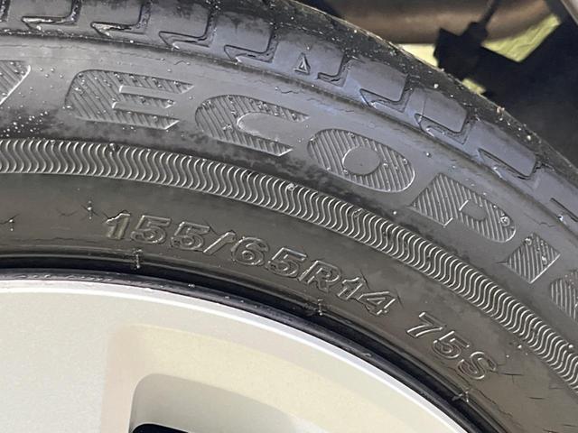 Ｎ－ＢＯＸ Ｇ・Ｌホンダセンシング　禁煙車　純正ナビフルセグ　電動スライドドア　バックカメラ　衝突被害軽減　ＬＥＤヘッド　アダプティブクルーズ　ＥＴＣ　Ｂｌｕｅｔｏｏｔｈ　スマートキー　オートエアコン　後席サンシェード（50枚目）