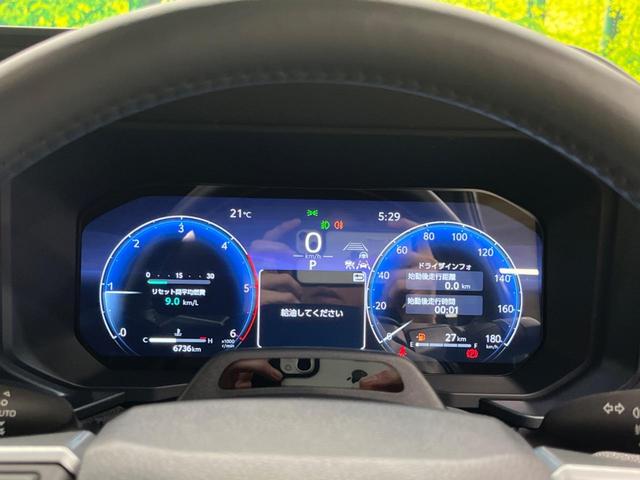 ランドクルーザー２５０ ＶＸ　ディーゼルターボ　丸目　禁煙車　純正１２．３型ナビＴＶ　ＪＢＬサウンド　ムーンルーフ　マルチテレインモニタ　セーフティセンス　ブラインドスポットモニタ　デジタルインナーミラー　後席オートエアコン（32枚目）