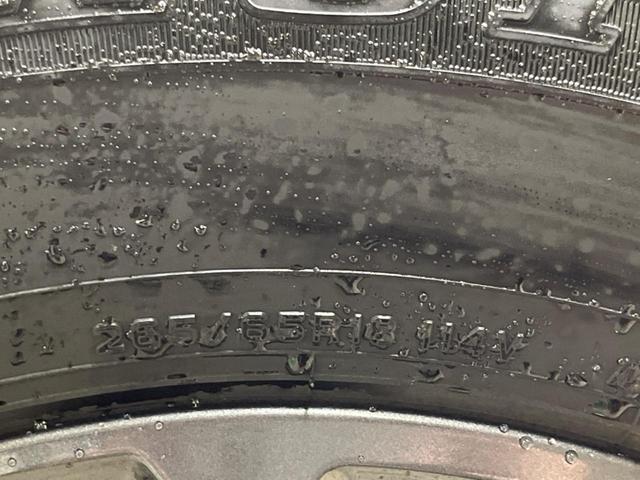 ランドクルーザー２５０ ＶＸ　ディーゼルターボ　丸目　禁煙車　純正１２．３型ナビＴＶ　ＪＢＬサウンド　ムーンルーフ　マルチテレインモニタ　セーフティセンス　ブラインドスポットモニタ　デジタルインナーミラー　後席オートエアコン（71枚目）