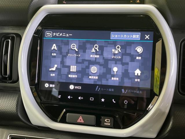 ハスラー ハイブリッドX 禁煙車 メーカー9型ナビTV 全方位モニタ セーフティサポート アダプティブクルーズ LEDヘッド 純正15インチAW AppleCarPlay ETC シートヒーター リアパーキングセンサ(22枚目)