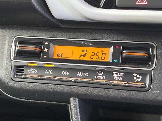 ハスラー ハイブリッドX 禁煙車 メーカー9型ナビTV 全方位モニタ セーフティサポート アダプティブクルーズ LEDヘッド 純正15インチAW AppleCarPlay ETC シートヒーター リアパーキングセンサ(23枚目)