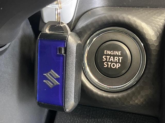 ハスラー ハイブリッドX 禁煙車 メーカー9型ナビTV 全方位モニタ セーフティサポート アダプティブクルーズ LEDヘッド 純正15インチAW AppleCarPlay ETC シートヒーター リアパーキングセンサ(26枚目)