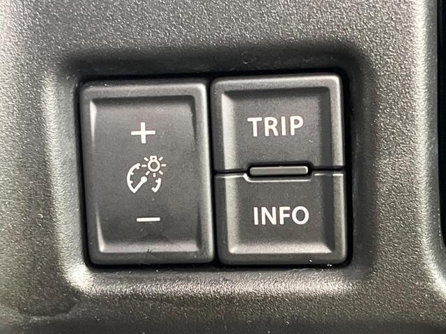 ハスラー ハイブリッドX 禁煙車 メーカー9型ナビTV 全方位モニタ セーフティサポート アダプティブクルーズ LEDヘッド 純正15インチAW AppleCarPlay ETC シートヒーター リアパーキングセンサ(28枚目)