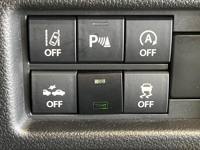 ハスラー ハイブリッドX 禁煙車 メーカー9型ナビTV 全方位モニタ セーフティサポート アダプティブクルーズ LEDヘッド 純正15インチAW AppleCarPlay ETC シートヒーター リアパーキングセンサ(29枚目)