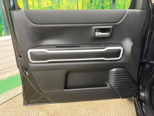 ハスラー ハイブリッドX 禁煙車 メーカー9型ナビTV 全方位モニタ セーフティサポート アダプティブクルーズ LEDヘッド 純正15インチAW AppleCarPlay ETC シートヒーター リアパーキングセンサ(36枚目)