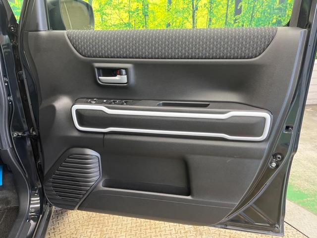 ハスラー ハイブリッドX 禁煙車 メーカー9型ナビTV 全方位モニタ セーフティサポート アダプティブクルーズ LEDヘッド 純正15インチAW AppleCarPlay ETC シートヒーター リアパーキングセンサ(38枚目)