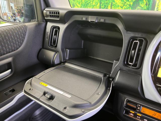 ハスラー ハイブリッドX 禁煙車 メーカー9型ナビTV 全方位モニタ セーフティサポート アダプティブクルーズ LEDヘッド 純正15インチAW AppleCarPlay ETC シートヒーター リアパーキングセンサ(44枚目)