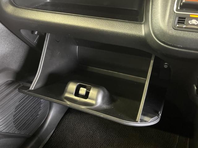 ハスラー ハイブリッドX 禁煙車 メーカー9型ナビTV 全方位モニタ セーフティサポート アダプティブクルーズ LEDヘッド 純正15インチAW AppleCarPlay ETC シートヒーター リアパーキングセンサ(45枚目)