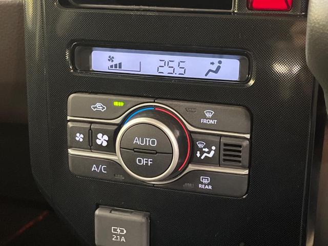 ルーミー Ｇ　後期型　禁煙車　純正ナビフルセグ　パノラミックビューモニタ　両側電動ドア　ＬＥＤヘッド　スマートアシスト　ＥＴＣ　Ｂｌｕｅｔｏｏｔｈ　シートヒーター　後席シートバックテーブル／サンシェード（8枚目）