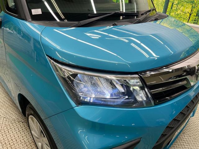 ルーミー Ｇ　後期型　禁煙車　純正ナビフルセグ　パノラミックビューモニタ　両側電動ドア　ＬＥＤヘッド　スマートアシスト　ＥＴＣ　Ｂｌｕｅｔｏｏｔｈ　シートヒーター　後席シートバックテーブル／サンシェード（12枚目）