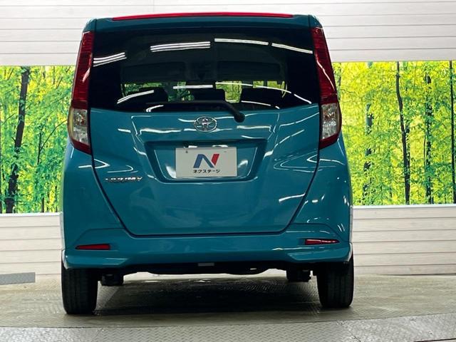 ルーミー Ｇ　後期型　禁煙車　純正ナビフルセグ　パノラミックビューモニタ　両側電動ドア　ＬＥＤヘッド　スマートアシスト　ＥＴＣ　Ｂｌｕｅｔｏｏｔｈ　シートヒーター　後席シートバックテーブル／サンシェード（15枚目）