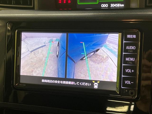 ルーミー Ｇ　後期型　禁煙車　純正ナビフルセグ　パノラミックビューモニタ　両側電動ドア　ＬＥＤヘッド　スマートアシスト　ＥＴＣ　Ｂｌｕｅｔｏｏｔｈ　シートヒーター　後席シートバックテーブル／サンシェード（23枚目）