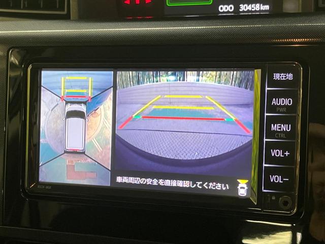 ルーミー Ｇ　後期型　禁煙車　純正ナビフルセグ　パノラミックビューモニタ　両側電動ドア　ＬＥＤヘッド　スマートアシスト　ＥＴＣ　Ｂｌｕｅｔｏｏｔｈ　シートヒーター　後席シートバックテーブル／サンシェード（24枚目）