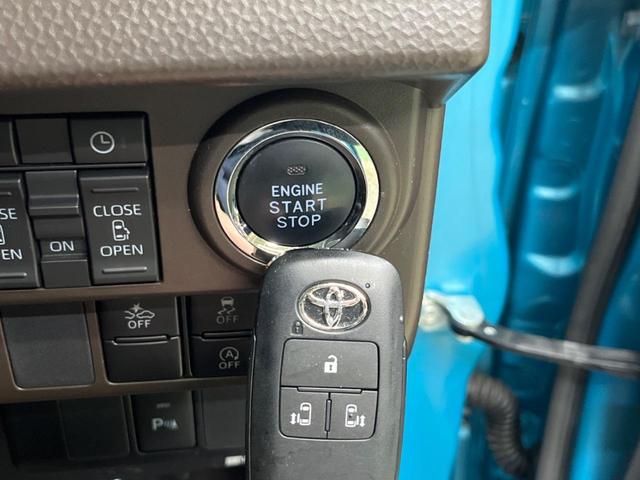 ルーミー Ｇ　後期型　禁煙車　純正ナビフルセグ　パノラミックビューモニタ　両側電動ドア　ＬＥＤヘッド　スマートアシスト　ＥＴＣ　Ｂｌｕｅｔｏｏｔｈ　シートヒーター　後席シートバックテーブル／サンシェード（25枚目）