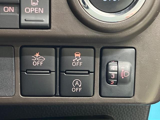 ルーミー Ｇ　後期型　禁煙車　純正ナビフルセグ　パノラミックビューモニタ　両側電動ドア　ＬＥＤヘッド　スマートアシスト　ＥＴＣ　Ｂｌｕｅｔｏｏｔｈ　シートヒーター　後席シートバックテーブル／サンシェード（26枚目）