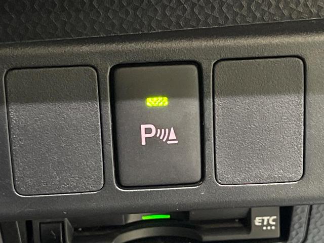 ルーミー Ｇ　後期型　禁煙車　純正ナビフルセグ　パノラミックビューモニタ　両側電動ドア　ＬＥＤヘッド　スマートアシスト　ＥＴＣ　Ｂｌｕｅｔｏｏｔｈ　シートヒーター　後席シートバックテーブル／サンシェード（27枚目）