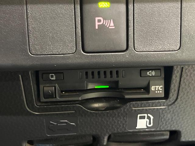 ルーミー Ｇ　後期型　禁煙車　純正ナビフルセグ　パノラミックビューモニタ　両側電動ドア　ＬＥＤヘッド　スマートアシスト　ＥＴＣ　Ｂｌｕｅｔｏｏｔｈ　シートヒーター　後席シートバックテーブル／サンシェード（28枚目）