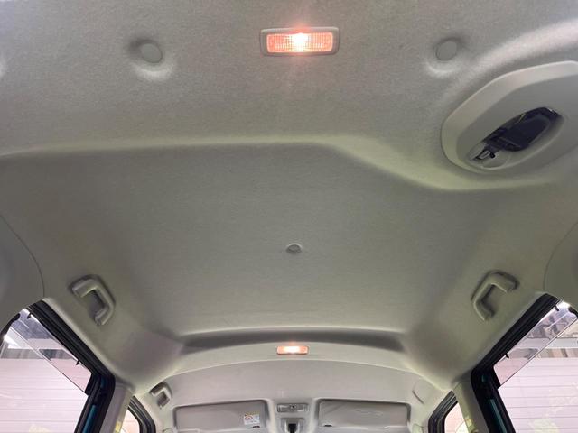 ルーミー Ｇ　後期型　禁煙車　純正ナビフルセグ　パノラミックビューモニタ　両側電動ドア　ＬＥＤヘッド　スマートアシスト　ＥＴＣ　Ｂｌｕｅｔｏｏｔｈ　シートヒーター　後席シートバックテーブル／サンシェード（39枚目）