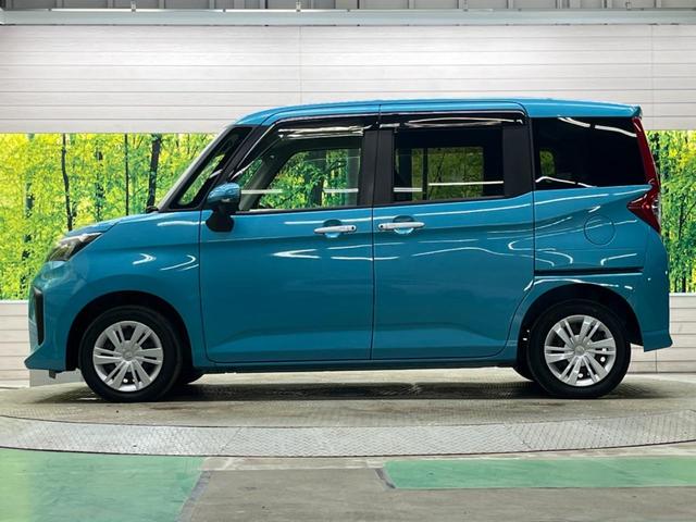 ルーミー Ｇ　後期型　禁煙車　純正ナビフルセグ　パノラミックビューモニタ　両側電動ドア　ＬＥＤヘッド　スマートアシスト　ＥＴＣ　Ｂｌｕｅｔｏｏｔｈ　シートヒーター　後席シートバックテーブル／サンシェード（51枚目）