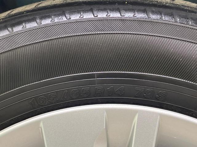 ルーミー Ｇ　後期型　禁煙車　純正ナビフルセグ　パノラミックビューモニタ　両側電動ドア　ＬＥＤヘッド　スマートアシスト　ＥＴＣ　Ｂｌｕｅｔｏｏｔｈ　シートヒーター　後席シートバックテーブル／サンシェード（59枚目）