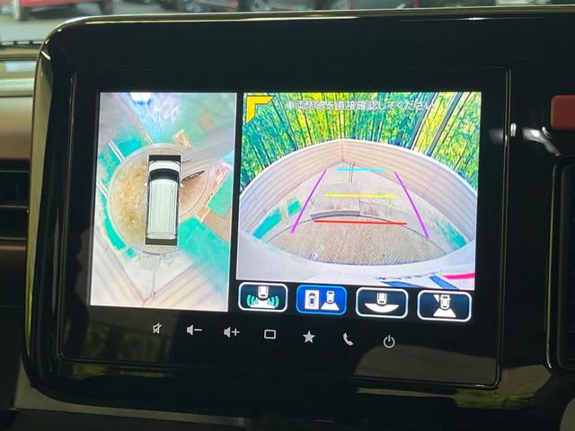 �y�S���ʃ��j�^�[�p�J�����z��p�̃J�����ɂ��A�ォ�猩���낵���悤�Ȏ��_�łR�U�O�x�N���}�̎��͂��m�F���邱�Ƃ��ł��܂������p�������m�F���₷���A�����ꏊ�ł̐؂�Ԃ��⒓�Ԃ��X���[�Y�ɍs���܂��B