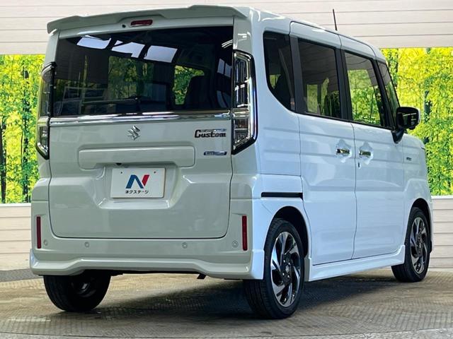 ���S���̃l�N�X�e�[�W���炨���񂹂��\���I�����̓X�܂ɓW�����Ă���N���}���C�ɂȂ�ꍇ���A�Ŋ��̓X�܂ł��������������Ƃ��\�ł��I���񎄂����ɗv�]�������������������I���ʓr��p