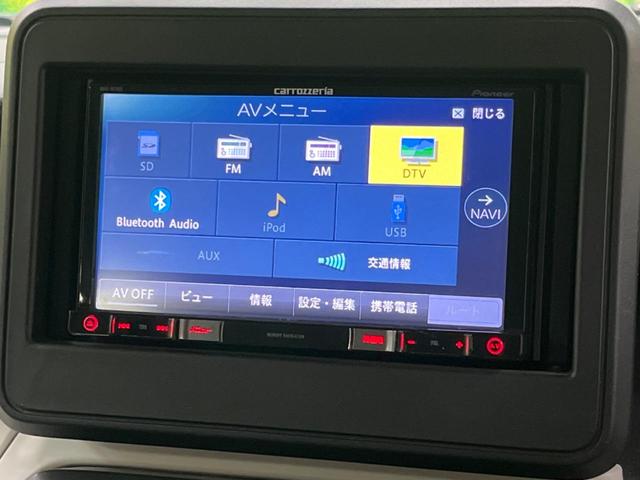 スペーシア ハイブリッドＧ　禁煙車　ナビＴＶ　スマートキー　オートエアコン　ＥＴＣ　ドライブレコーダー　両側スライドドア　電動格納ドアミラー（22枚目）