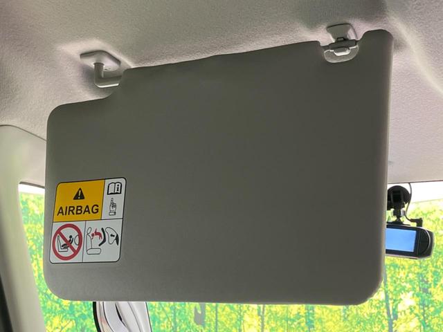 スペーシア ハイブリッドＧ　禁煙車　ナビＴＶ　スマートキー　オートエアコン　ＥＴＣ　ドライブレコーダー　両側スライドドア　電動格納ドアミラー（41枚目）