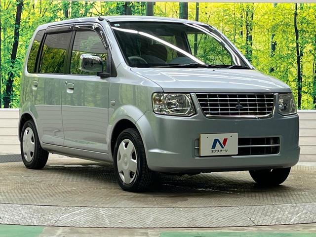 ｅＫワゴン ジョイフィールド　禁煙車　ＣＤオーディオ　キーレス　メッキ電動格納ドアミラー　プライバシーガラス（16枚目）