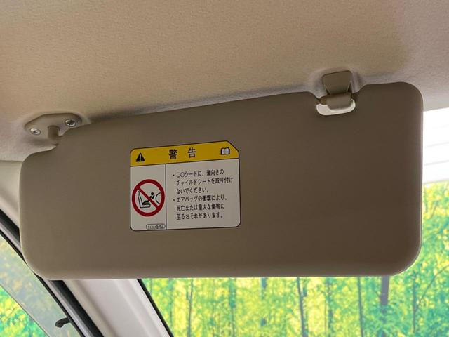 ｅＫワゴン ジョイフィールド　禁煙車　ＣＤオーディオ　キーレス　メッキ電動格納ドアミラー　プライバシーガラス（35枚目）