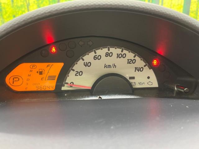 ｅＫワゴン ジョイフィールド　禁煙車　ＣＤオーディオ　キーレス　メッキ電動格納ドアミラー　プライバシーガラス（37枚目）