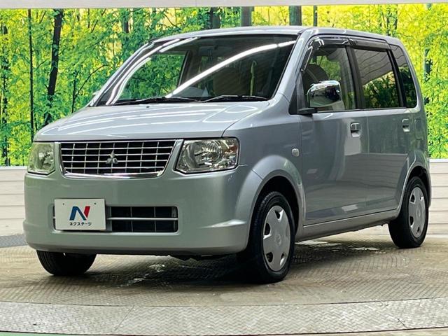 ｅＫワゴン ジョイフィールド　禁煙車　ＣＤオーディオ　キーレス　メッキ電動格納ドアミラー　プライバシーガラス（38枚目）