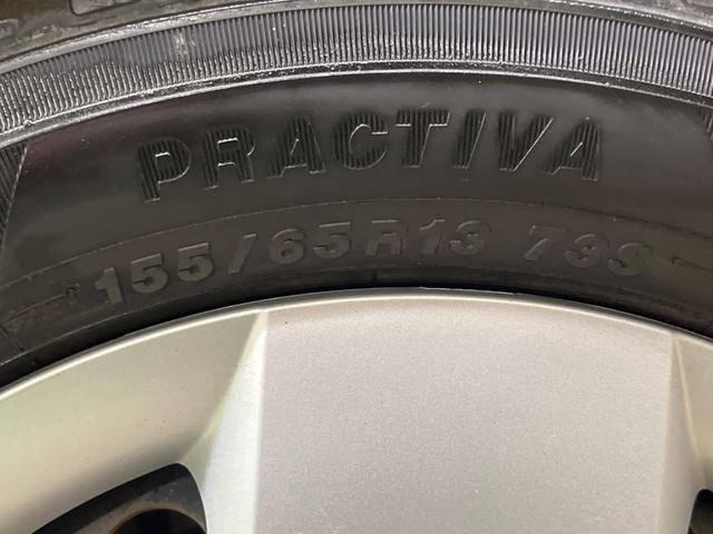 ｅＫワゴン ジョイフィールド　禁煙車　ＣＤオーディオ　キーレス　メッキ電動格納ドアミラー　プライバシーガラス（48枚目）