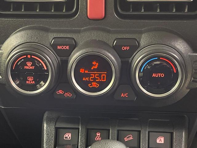 �y�I�[�g�G�A�R���z��x���D�݂̉��x�ɐݒ肷��΁A�ԓ��̉��x�����m�����ʂ≷�x�������Œ����B�����c�����c�Ɖ��x���X�C�b�`���������K�v�͂���܂���B���K�Ȏԓ���Ԃɂ͕K�{�̋@�\�ł��ˁ�