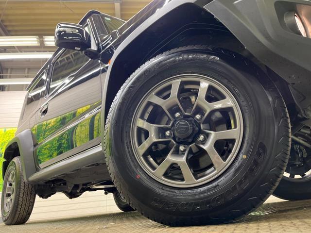 �y�����P�T�C���`�A���~�z�C�[���z�O�ςɃ}�b�`���������A���~�z�C�[���𑕒����Ă���܂��B�e��ЊO�A���~�z�C�[����A�X�^�b�h���X�^�C�����戵�����Ă���܂��B���񂲑��k����������