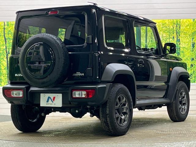 ���S���̃l�N�X�e�[�W���炨���񂹂��\���I�����̓X�܂ɓW�����Ă���N���}���C�ɂȂ�ꍇ���A�Ŋ��̓X�܂ł��������������Ƃ��\�ł��I���񎄂����ɗv�]�������������������I���ʓr��p