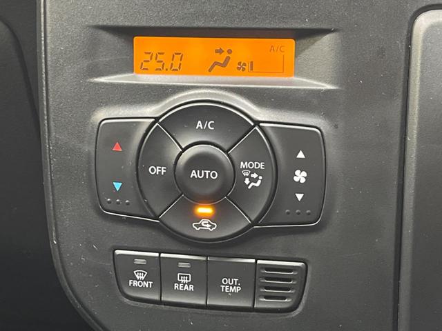 アルト Ｘ　レーダーブレーキサポート　禁煙車　純正１５インチＡＷ　スマートキー　オートエアコン　シートヒーター　純正ＣＤオーディオ　電動格納ドアミラー　プライバシーガラス　運転席シートリフター　ＡＵＸ接続（6枚目）