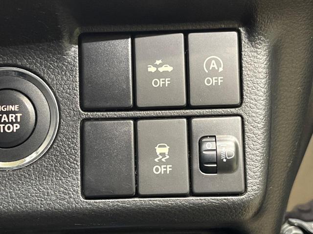 アルト Ｘ　レーダーブレーキサポート　禁煙車　純正１５インチＡＷ　スマートキー　オートエアコン　シートヒーター　純正ＣＤオーディオ　電動格納ドアミラー　プライバシーガラス　運転席シートリフター　ＡＵＸ接続（8枚目）