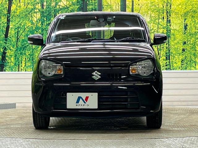 アルト Ｘ　レーダーブレーキサポート　禁煙車　純正１５インチＡＷ　スマートキー　オートエアコン　シートヒーター　純正ＣＤオーディオ　電動格納ドアミラー　プライバシーガラス　運転席シートリフター　ＡＵＸ接続（14枚目）