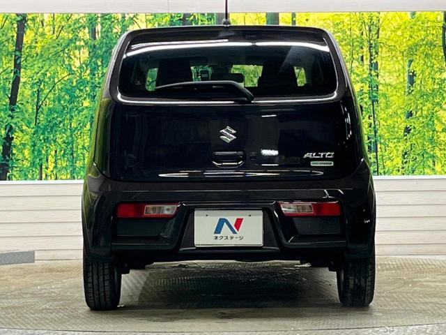 アルト Ｘ　レーダーブレーキサポート　禁煙車　純正１５インチＡＷ　スマートキー　オートエアコン　シートヒーター　純正ＣＤオーディオ　電動格納ドアミラー　プライバシーガラス　運転席シートリフター　ＡＵＸ接続（15枚目）