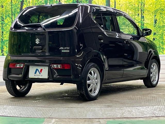 アルト Ｘ　レーダーブレーキサポート　禁煙車　純正１５インチＡＷ　スマートキー　オートエアコン　シートヒーター　純正ＣＤオーディオ　電動格納ドアミラー　プライバシーガラス　運転席シートリフター　ＡＵＸ接続（17枚目）