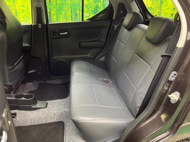 アルト Ｘ　レーダーブレーキサポート　禁煙車　純正１５インチＡＷ　スマートキー　オートエアコン　シートヒーター　純正ＣＤオーディオ　電動格納ドアミラー　プライバシーガラス　運転席シートリフター　ＡＵＸ接続（23枚目）