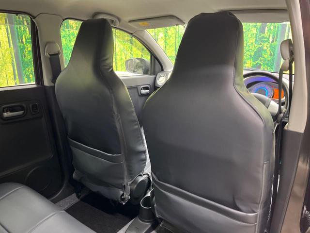 アルト Ｘ　レーダーブレーキサポート　禁煙車　純正１５インチＡＷ　スマートキー　オートエアコン　シートヒーター　純正ＣＤオーディオ　電動格納ドアミラー　プライバシーガラス　運転席シートリフター　ＡＵＸ接続（24枚目）