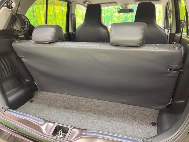 アルト Ｘ　レーダーブレーキサポート　禁煙車　純正１５インチＡＷ　スマートキー　オートエアコン　シートヒーター　純正ＣＤオーディオ　電動格納ドアミラー　プライバシーガラス　運転席シートリフター　ＡＵＸ接続（25枚目）