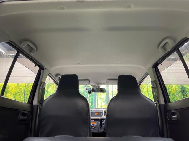 アルト Ｘ　レーダーブレーキサポート　禁煙車　純正１５インチＡＷ　スマートキー　オートエアコン　シートヒーター　純正ＣＤオーディオ　電動格納ドアミラー　プライバシーガラス　運転席シートリフター　ＡＵＸ接続（27枚目）