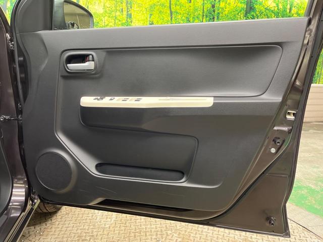 アルト Ｘ　レーダーブレーキサポート　禁煙車　純正１５インチＡＷ　スマートキー　オートエアコン　シートヒーター　純正ＣＤオーディオ　電動格納ドアミラー　プライバシーガラス　運転席シートリフター　ＡＵＸ接続（28枚目）