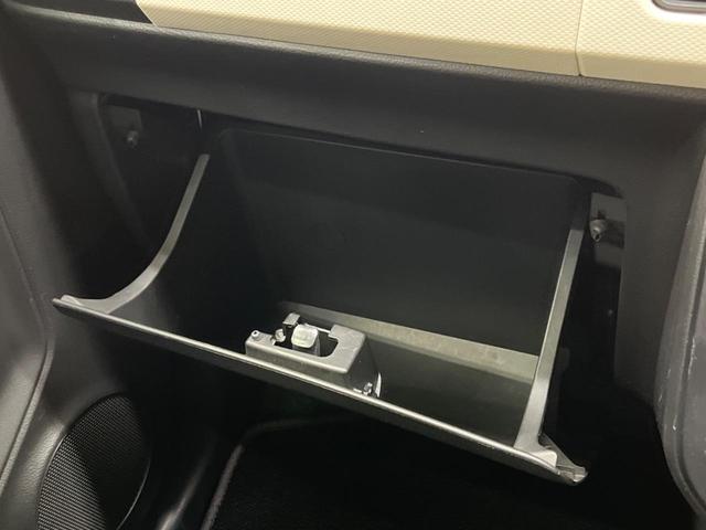 アルト Ｘ　レーダーブレーキサポート　禁煙車　純正１５インチＡＷ　スマートキー　オートエアコン　シートヒーター　純正ＣＤオーディオ　電動格納ドアミラー　プライバシーガラス　運転席シートリフター　ＡＵＸ接続（35枚目）