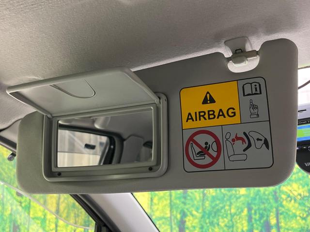 アルト Ｘ　レーダーブレーキサポート　禁煙車　純正１５インチＡＷ　スマートキー　オートエアコン　シートヒーター　純正ＣＤオーディオ　電動格納ドアミラー　プライバシーガラス　運転席シートリフター　ＡＵＸ接続（36枚目）